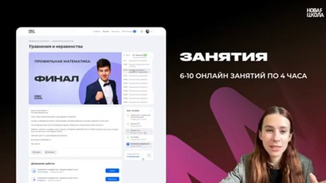 ВСЕ СРЕДСТВА ХУДОЖЕСТВЕННОЙ ВЫРАЗИТЕЛЬНОСТИ в ЕГЭ по ЛИТЕРАТУРЕ | Новая Школа ЕГЭ смотреть онлайн