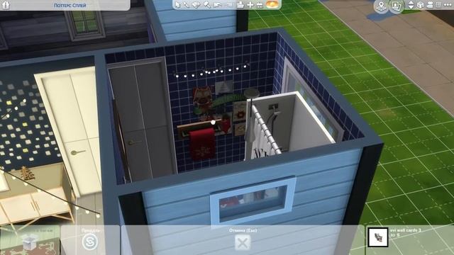 The Sims 4|Новогодний дом|Постройка дом|Мой первый дом| смотреть онлайн