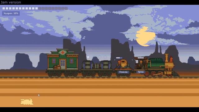 Rails, Trains and Guns - Анонс GAMEDEV группы ВК смотреть онлайн