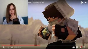 МОЯ РЕАКЦИЯ на Клип ДОМЕРА "МЕЧТА" НА 4.000.000 ПОДПИСЧИКОВ