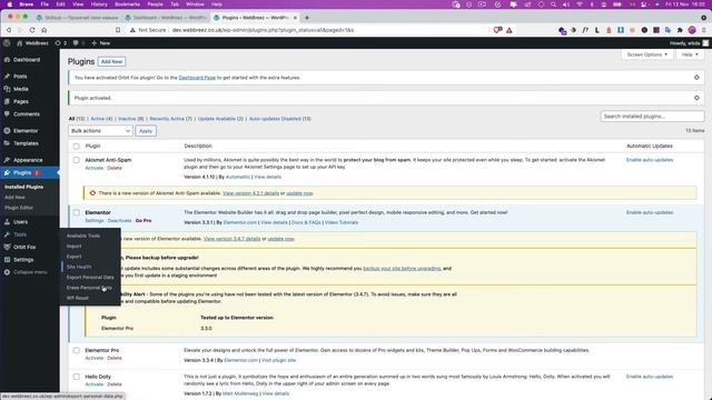 КАК УСТАНОВИТЬ ПЛАГИН НА WORDPRESS смотреть онлайн