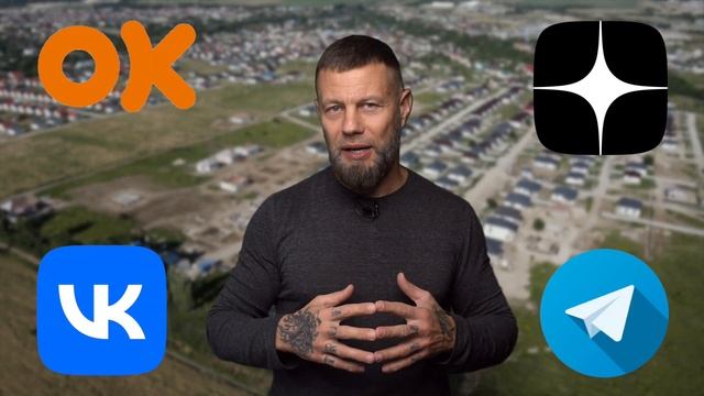 Важное объявление!!! смотреть онлайн