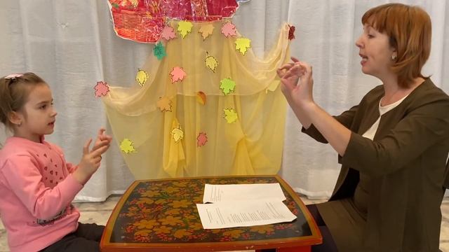 Логоритмическая песенка 