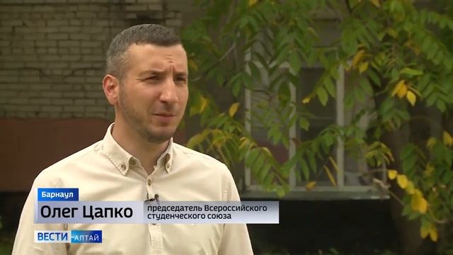 Интерьерная эволюция