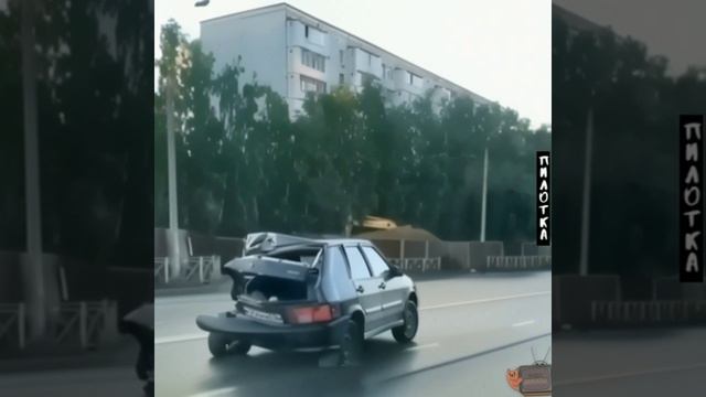 это лада? смотреть онлайн