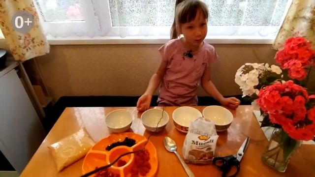 Мюсли на завтрак, полезно и вкусно. Самостоятельность детей, готовят сами! А ты сможешь повторить? смотреть онлайн