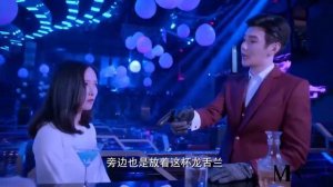 О любви 1 сезон 5 серия