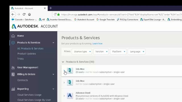 Autodesk Account - Intro to Your Autodesk Account (1 of 7) смотреть онлайн