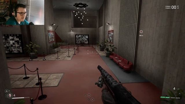 Atomic Heart - В астрал #11 смотреть онлайн