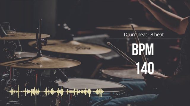 140 BPM 드럼비트 (Simple Straight Beat 140 BPM)