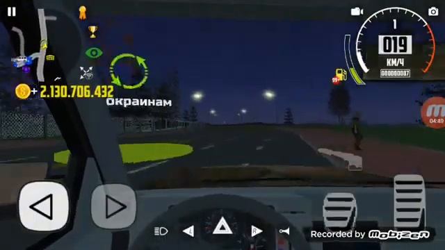 РЕАЛЬНАЯ ЖИЗНЬ В CAR SIMULATOR ПОСТАВИЛ НОМЕРА НА FORD смотреть онлайн