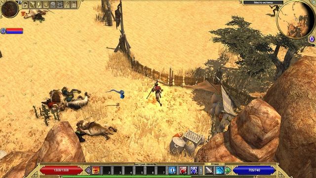 Titan Quest | Gameplay смотреть онлайн