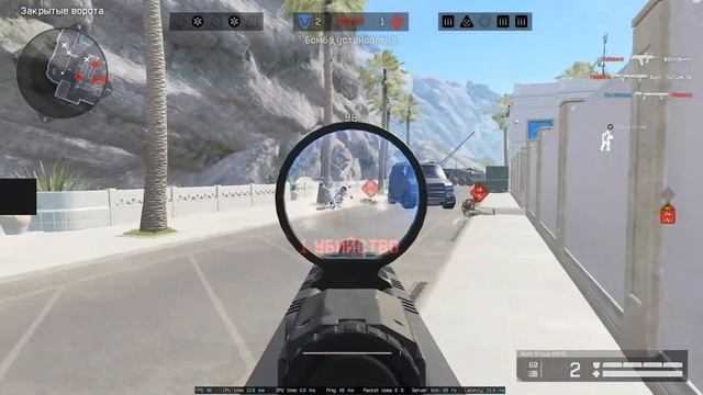 ВИЛЛА 〤1 ➭ РМочка 3.0 ➭ WARFACE смотреть онлайн