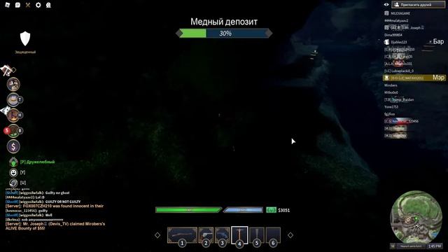 Дикий запад роблокс, ТОП заработок, или как выжить среди бандитов. смотреть онлайн