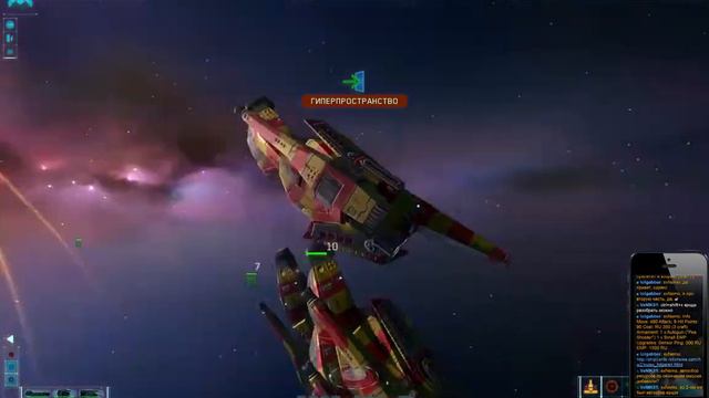 Homeworld Remastered. Смешные моменты. Троянский конь. (на русском) смотреть онлайн