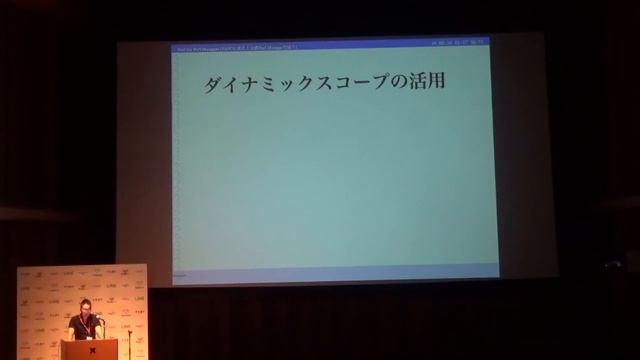 Perl For (Non?) Perl Mongers / songmu смотреть онлайн