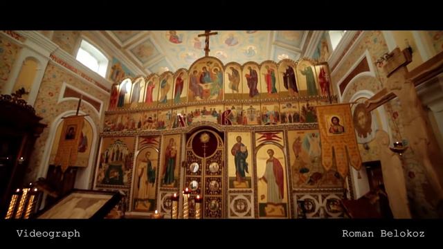 крестины Арины смотреть онлайн