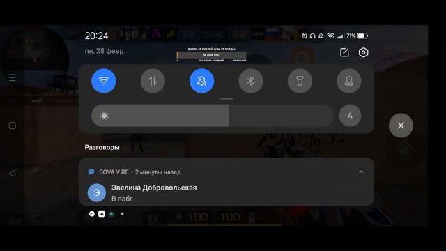 добиваем на калаше 1к сори без голоса.только игра смотреть онлайн