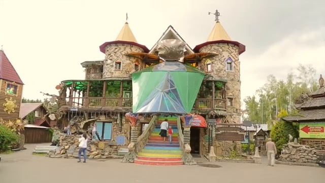 Экологический парк "Пространство Любви" смотреть онлайн