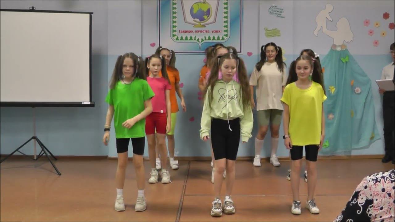 Концерт, посвященный Дню матери смотреть онлайн