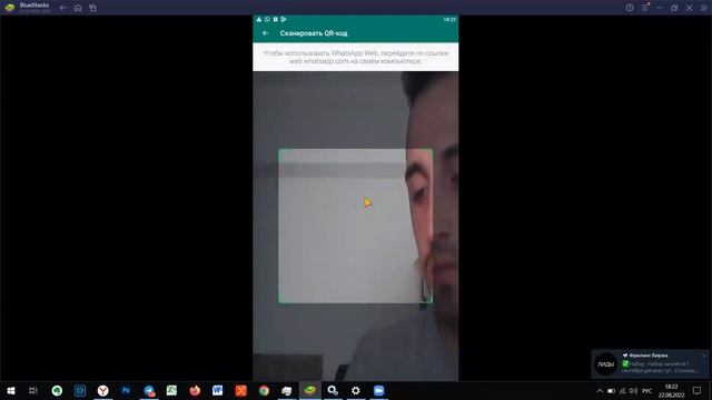Как установить приложения для клонирования Whatsapp на iphone смотреть онлайн