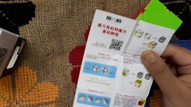 Unboxing the Qiyi Qicheng Skewb смотреть онлайн
