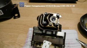 Инверторный Компрессор Холодильника HITACHI CL1610 DL Разбор
