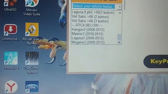 Программатор ключей (привязка) renault megane 2,3, scenic 2-3, laguna 1-3, Ford fusion до 2010 год смотреть онлайн