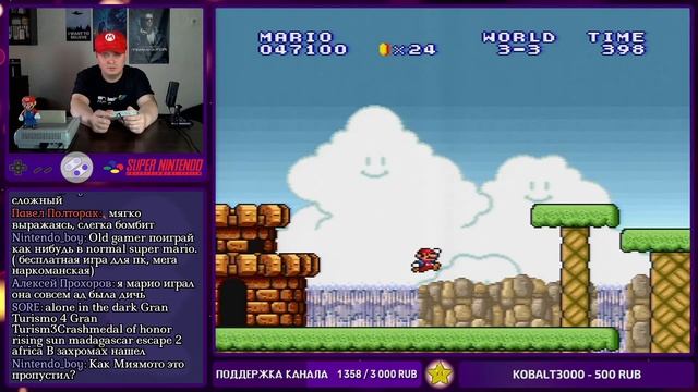 Super Mario All-Stars на Super Nintendo смотреть онлайн