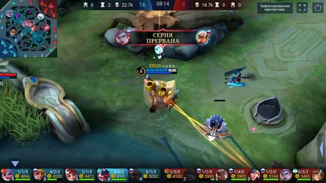 FRANKO MLBB смотреть онлайн