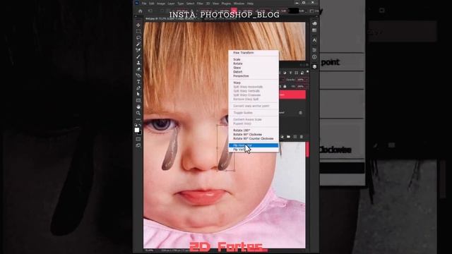 How Auto Blend Layers Function, Adobe Photoshop | 2D Fortes | We Effects - Visual Effects смотреть онлайн