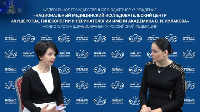 Доктор, здравствуйте: А.В. Дегтярева смотреть онлайн