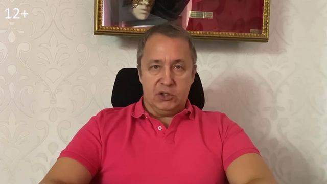 Что делать, если морально истощен. Как избавиться от стресса и не испытывать моральное истощение. смотреть онлайн