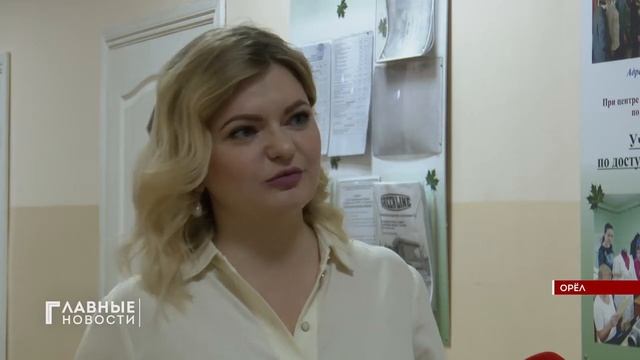 В центрах занятости переобучают новым профессиям смотреть онлайн