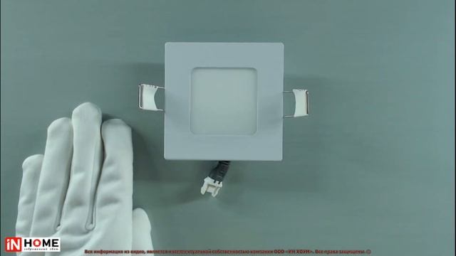 Панели SLP ECO