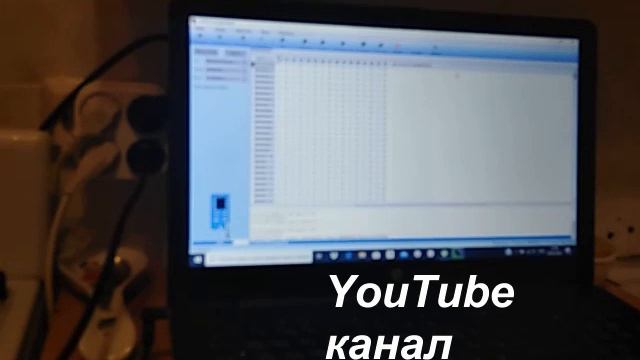 BBK часть вторая прошивка смотреть онлайн