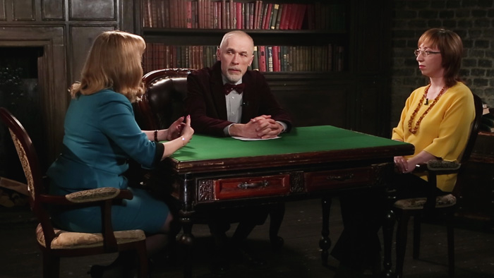 Женский вопрос в Европе в XV-XVII веках смотреть онлайн