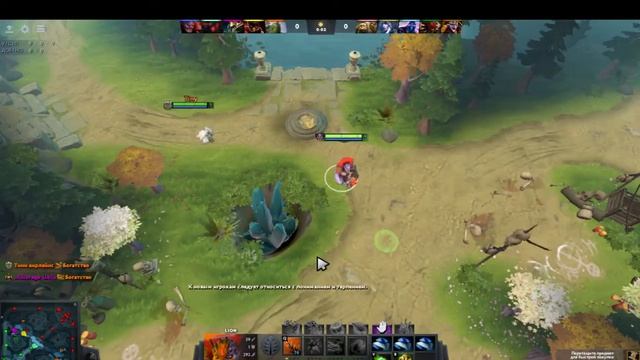 Пробный стрим нуба по DOTA 2 смотреть онлайн