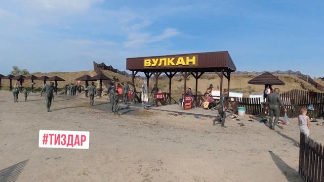 Жемчужина России «Одним днём Темрюкский район» ГТРК Кубань Золотое кольцо 2022 смотреть онлайн
