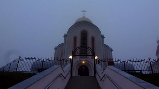 Варваровка ? Анапа, туман, храм святой Варвары, престольный праздник 17 декабря 2021 года смотреть онлайн