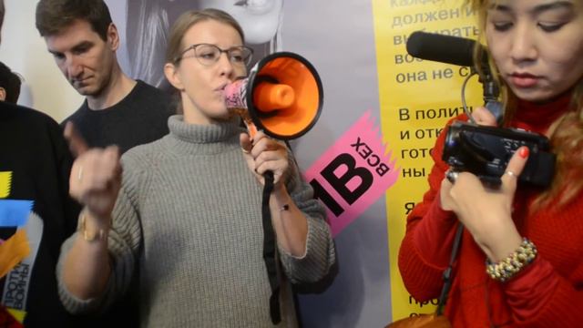 Собчак в Бердске: Грудинин начал предвыборную кампанию с вранья смотреть онлайн