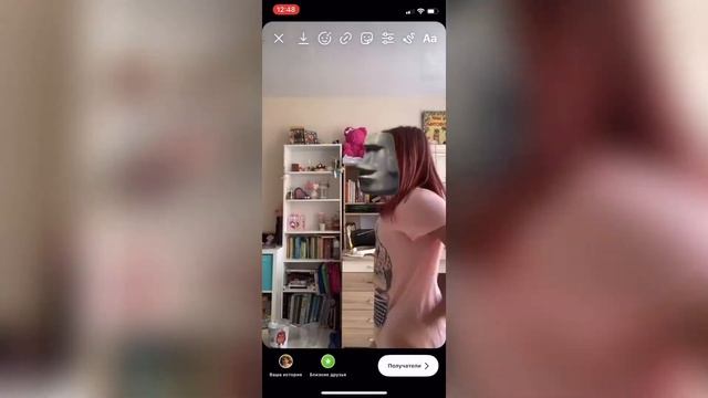 Как прикреплять смайл в Инстаграм ?. смотреть онлайн