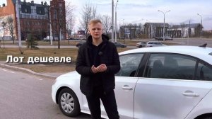 КУПИЛ АЛЬФА РОМЕО ДЖУЛИЯ НА АУКЦИОНЕ В США