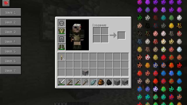 Майнкрафт (модный) Алмазы,много АЛМАЗОВ №2