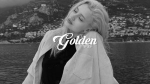 SUNAMI - Я Влюбился в Неё, Мама (SWERODO Remix)