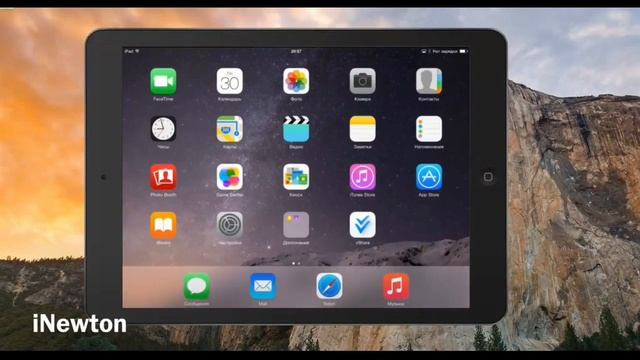 Как бесплатно скачивать игры на iPhone/ iPad без Jailbreak смотреть онлайн