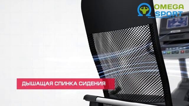 Велотренажер SPIRIT FITNESS XBR25 смотреть онлайн