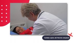 TIZIMLI QIZIL BO'RICHA | ТИЗИМЛИ ҚИЗИЛ БЎРИЧА #REVMATOLOG #узбекистан #top
