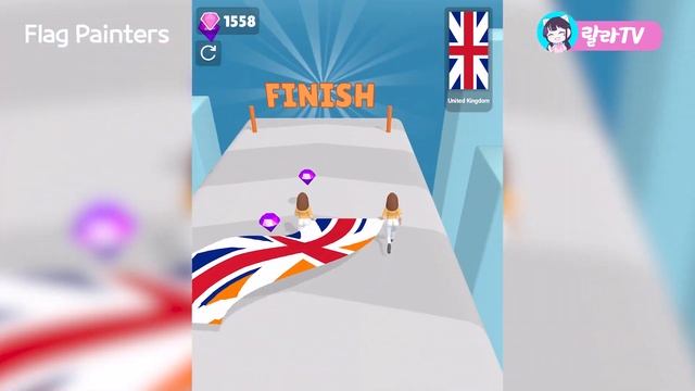 태극기를 페인팅하며 달려요! Flag Painters Game