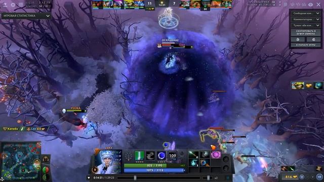 Дота2Гайд на Луну. В патче (7.28А) Guide to the Luna. Dota 2 смотреть онлайн